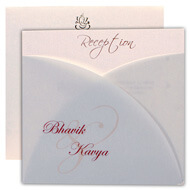 Muslim wedding cards, Tracing paper based invitation, Indian Invitations USA